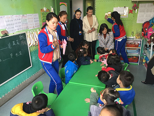 互動3.21.png 互動3.21.png