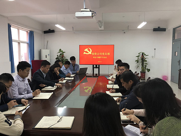 微信圖片_201803301551363.jpg 微信圖片_201803301551363.jpg