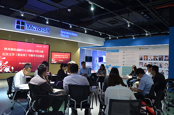 MIC_9799.JPG MIC_9799.JPG