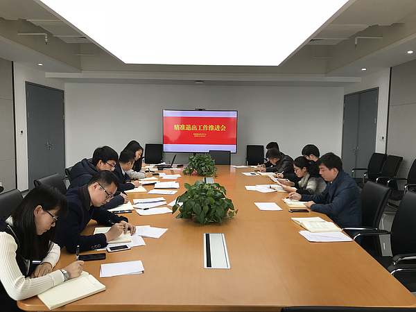 微信圖片_20181120105355.jpg 微信圖片_20181120105355.jpg