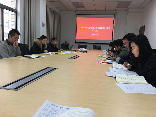 微信圖片_20190220180859.jpg 微信圖片_20190220180859.jpg