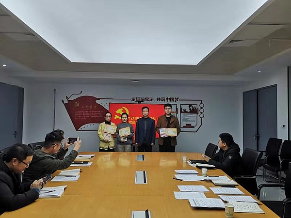 12-11政治生日.jpg 12-11政治生日.jpg